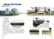 畫冊11