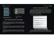 畫冊16