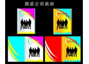 畫(huà)冊(cè)18