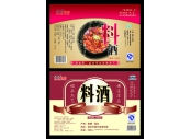 不干膠標簽08